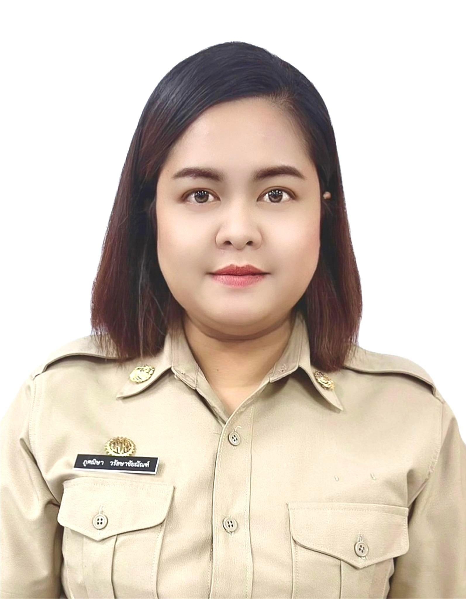 นางสาวภูศณิษา วรัลษาชัยณัณฑ์